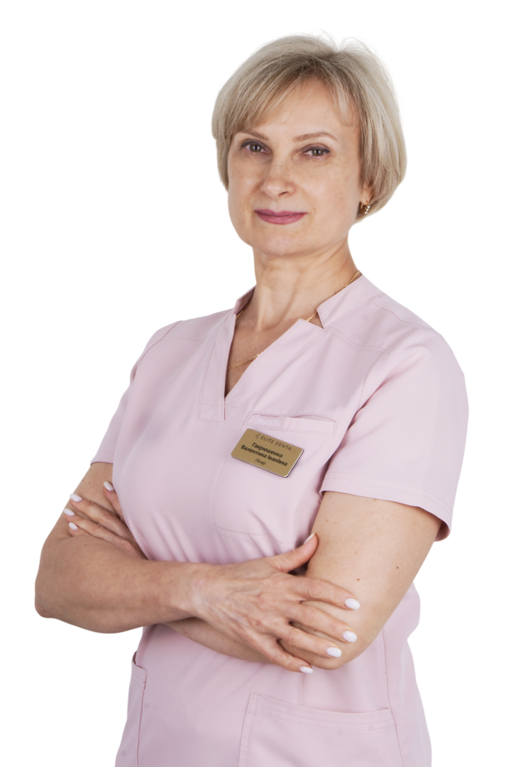 Валентина Гаврюшенко